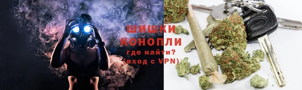 марки lsd Горняк