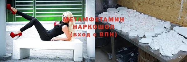 марки lsd Горняк