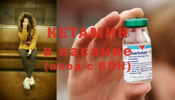 марки lsd Горняк