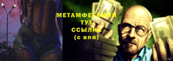 марки lsd Горняк