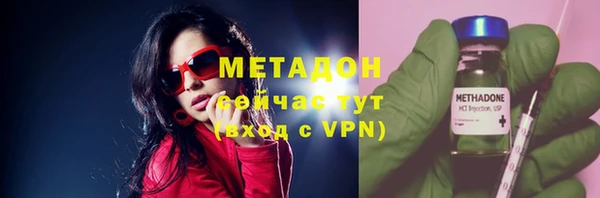 марки lsd Горняк