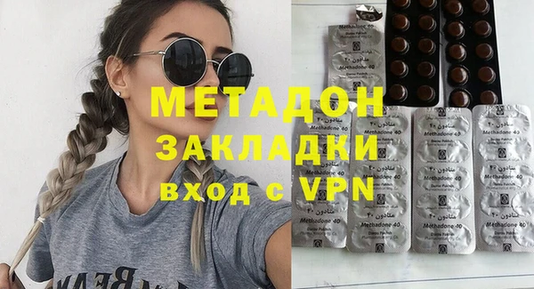 марки lsd Горняк