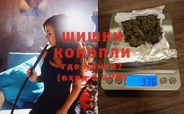 соль курить ск Горнозаводск
