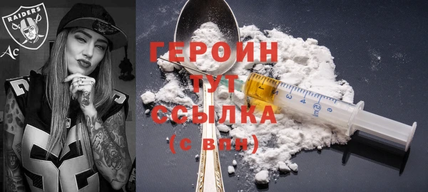 марки lsd Горняк