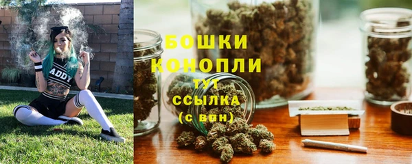 соль курить ск Горнозаводск