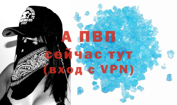 марки lsd Горняк