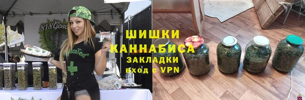 jwh Тавда