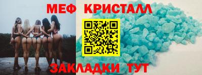 эйфоретик Гагарин