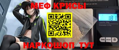 кокаин колумбия Бугуруслан