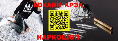 spice Гатчина