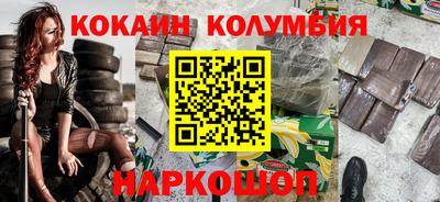 эйфоретик Гагарин