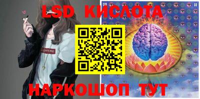 кокаин колумбия Бугуруслан