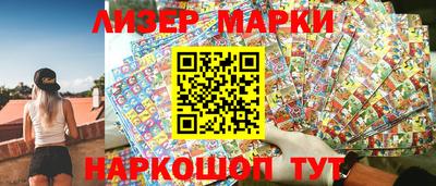 прущие грибы Бузулук