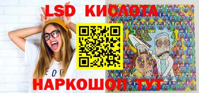 эйфоретик Гагарин