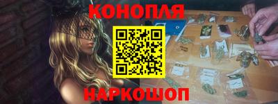 прущие грибы Бузулук