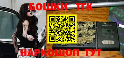 эйфоретик Гагарин