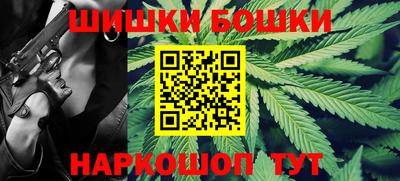 метадон Будённовск