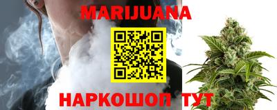 метадон Будённовск