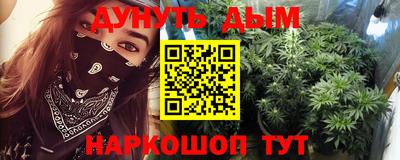 эйфоретик Гагарин
