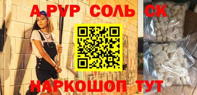 эйфоретик Гагарин