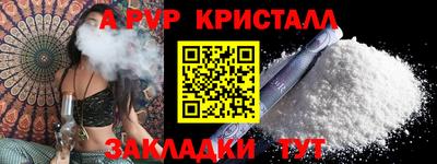 эйфоретик Гагарин