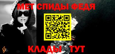 метадон Будённовск