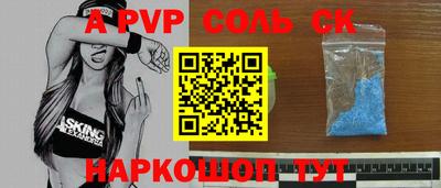 эйфоретик Гагарин