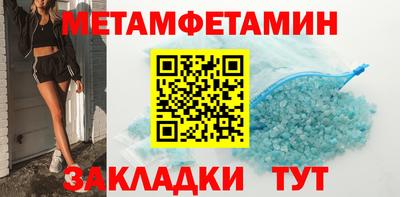 эйфоретик Гагарин