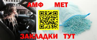 прущие грибы Бузулук