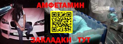 эйфоретик Гагарин
