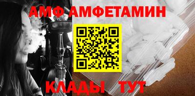 кокаин колумбия Бугуруслан