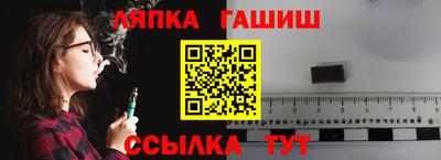 кокаин колумбия Бугуруслан