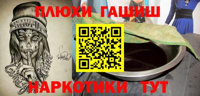 кокаин колумбия Бугуруслан