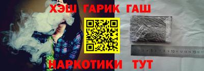 прущие грибы Бузулук