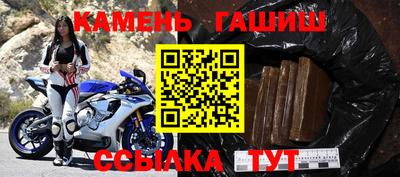 прущие грибы Бузулук