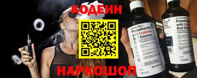 эйфоретик Гагарин