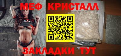 spice Гатчина