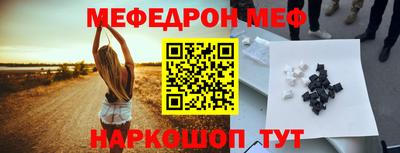 эйфоретик Гагарин