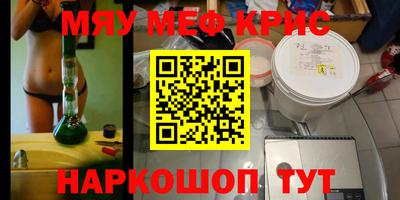 эйфоретик Гагарин