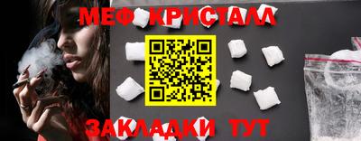 метадон Будённовск