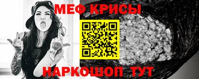 кокаин колумбия Бугуруслан