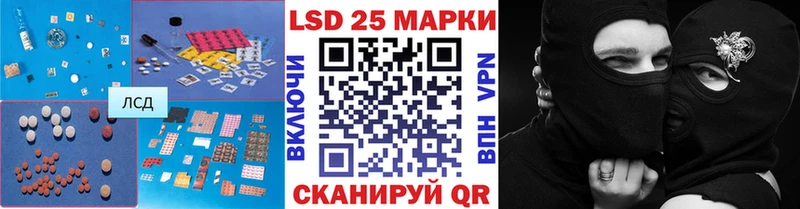ЛСД экстази кислота Звенигород